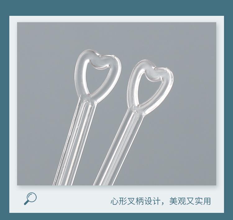 详情页_10