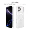 Funda Magnética de Succión con Onda de Agua Adecuada para Teléfono Móvil Apple 18Pro Funda de Teléfono TPU+PC Anticaída Iphone17E Funda Protectora Mate