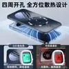 Adecuado para funda de teléfono móvil Huawei Mate40Pro, Succión Electromagnética Flash Anti-Caídas Cubierta Protectora, Ultra-delgada Mate Tacto de Alta Gama