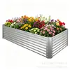 Cama de jardín ovalada multi-tamaño de lámina galvanizada transfronteriza de Amazon, macetero de patio, macetero exterior, caja de plantación de metal