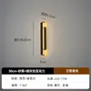 Lámpara de pared minimalista de tira larga para mesita de noche de dormitorio, pared de fondo de sala de estar, pasillo, estilo retro de hostelería y hotel, líneas, tela, hierro