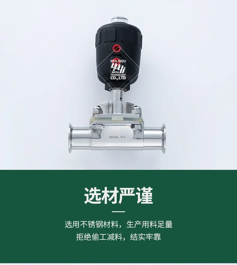 宇益详情1_06.jpg