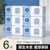 408 Paquetes Grandes de Papel de Seda Tamaño Grande, Caja Completa de Pañuelos Faciales Asequibles para el Hogar, Toalla de Mano, Papel Higiénico al por Mayor