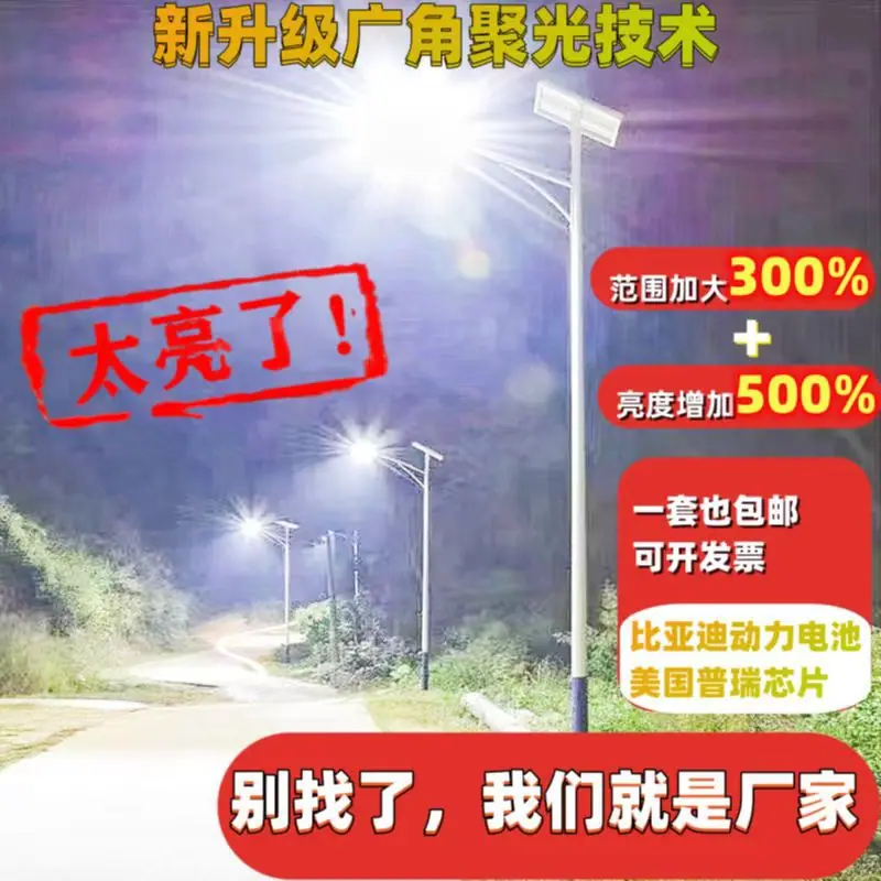 微信图片_20221027182231