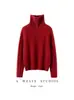 Cuello Solapa Cachemira Otoño e Invierno 2025 Nuevo para Mujer Seda de Morera Fondo Grueso Camiseta Interior Hilo Floral Viento Suave Suéter Cálido
