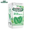 Yida Xilitol Menta Fría Aproximadamente 40 Piezas 56g Botella Individual Wrigley Flecha Verde Aliento Fresco Chicle Sin Azúcar
