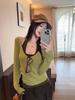 Toma Real de Otoño e Invierno Estilo Coreano Puro Lujoso Elegante Cuello Halter Chaleco Rayado Conjunto de Dos Piezas Tejido de Punto para Mujer Delgado 91149