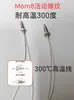 Sensor de temperatura termistor tipo parafuso M6M8 de alta temperatura 300 graus, sonda de controle de temperatura, fio de medição de temperatura NTC100k