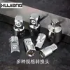 Adaptador de soquete 1/2 para 3/8 para 1/4 junta universal para conversão de serviço pesado e leve, tamanhos grande, médio e pequeno