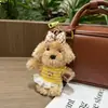 Colgante de peluche para cachorro a rayas de encaje estilo coreano con lazo de lunares, llavero de oso de peluche, accesorio para bolso