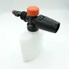 3Yv5 Accesorios para Lavadora de Coches Doméstica Componentes de Entrada y Salida Malla de Filtro Transparente Tuerca Conector Autocebante Agua