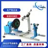 Fabricante de Jinan Manipulador 30 kg Combinación Doble Riel Guía Neumático Superior e Inferior Tubo de Pistola Anillo Costura Circular Manipulador de Soldadura Automática