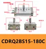 Configuración de Mesa Cilindro Giratorio CRQ2BS/CQ2BS10/15/20/30/40-90C/180C Grados Amortiguación de Aire