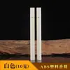 Tubo Quadrado de Plástico ABS 20g para Incenso, Transparente e Espessado, para Varetas de Incenso de Agarwood e Sândalo, Porta-Incensos 10g 5g, Recipiente para Incenso