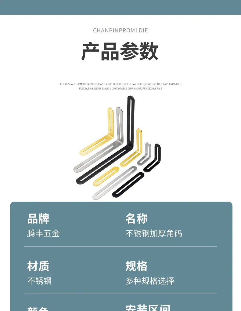 详情页(2)_07.jpg