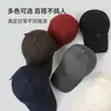 Boné de Beisebol Lavado Estilo Coreano Resistente com Bordado de Letras para Homens e Mulheres, Novo Modelo Primavera/Verão, Aba Alargada e Ampliada, Faz o Rosto Parecer Menor