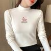 2606 # Camiseta de Manga Larga para Mujer Algodón Puro Cuello Alto (Toma real) (95 Algodón 5 Spandex) (Añadir 2Xl/3Xl)