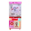 Nueva Máquina de Peluches Leyao Sistema de Sacudida Fabricante de Máquinas de Peluches Comerciales Ciudad de Videojuegos Máquina de Peluches Transparente Personalización