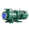 [Personalizado] Bomba de accionamiento magnético de plástico fluorado horizontal tipo CQB-F bomba magnética resistente a ácidos bomba magnética de plástico fluorado