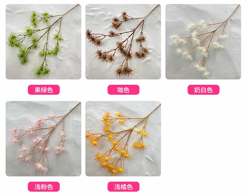 产品颜色-(1).jpg