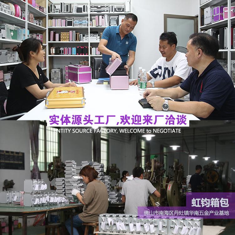 工厂3 - 洽谈.jpg