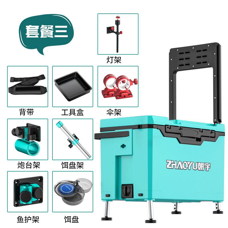 O1CN019Qsbfg23Dj4T5raoE_!!1129