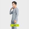 60 modal de doble cara otoño e invierno pareja base traje cálido ropa delgada de otoño pantalones largos traje de ropa interior en stock