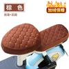 Funda de Cojín para Coche Eléctrico con Forro de Felpa, Cojín para Coche a Batería, Funda de Asiento para Bicicleta Eléctrica, Cálida, Impermeable, Asiento Trasero, Todo Incluido, Plegable
