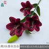 Alto 3 cabeças perfume lírio simulação lírio fotografia de hotel atacado arranjo de flores conjunto de flores artificiais para estúdio flor de seda