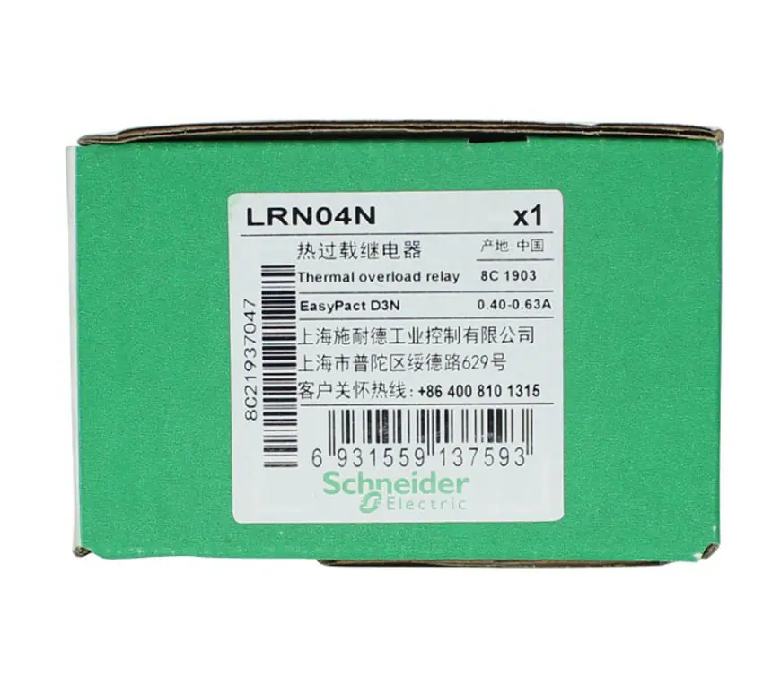 LRN04 包装