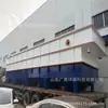 Máquina Flotadora por Aire Disuelto Automática Integrada para Acuicultura, Aguas Residuales de Mataderos y Equipo de Tratamiento de Residuos de Teñido Fabricado en Acero Inoxidable y Acero al Carbono