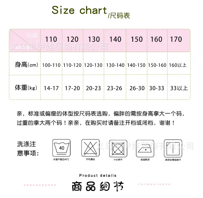 详情页_04.jpg