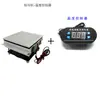 Kit DIY para enfriador de semiconductores, chip de enfriamiento electrónico, disipador de calor casero para teléfono móvil, módulo de placa de aluminio de enfriamiento