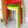 Bancos Redondos Coloridos da Moda, Espessados e Empilháveis, Bancos para Conferência de Adultos, Bancos para Mesa de Jantar em Casa, Conjunto de Bancos, Bancos para Barracas de Comida, Cadeiras de Fast Food