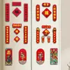 Adesivo de Geladeira Magnético Personalizado Estilo Chinês Personagem Bênção Deus da Riqueza Versos Duplos Criativo Cultural Acrílico Epóxi Magnético Suave