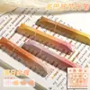 Caneta Marcadora Gradiente Prismática Highlighter de Alto Valor Dopamina Caneta Marcadora Colorida de Ponto Chave para Alunos do Ensino Fundamental Anotarem