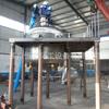 Reactor de Vacío con Calentamiento Eléctrico de Acero Inoxidable Shandong, Emulsificación y Dispersión, Diseño de Reactor de Vacío de Alta Presión