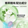 Higienizador de Mãos Antibacteriano Yao Shuang Fragrância para Uso Doméstico, Higienizador de Mãos Antibacteriano Espuma de Chá Branco e Jasmim de Alta Qualidade em Caixa Completa