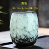 Taza Maestra de Cambio de Horno Cerámica Taza de Degustación de Té Casera Estilo Japonés Taza Esmalte Tianmu Juego de Té Caja de Regalo para Taza de Té Regalo de Acompañamiento