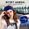 Diadema Deportiva, Absorbente de Sudor, Diadema para Fitness Yoga, Diadema Elástica de Ala Ancha, Diadema Antideslizante para Correr Baloncesto Venta al por Mayor