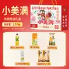 Paquete Regalo de Arroz, Harina y Aceite, Caja Regalo de Granos Mixtos, Set de Regalo de Aceite de Arroz, Regalos de Año Nuevo y Festival de Primavera, Beneficios para Empleados y Corporativos