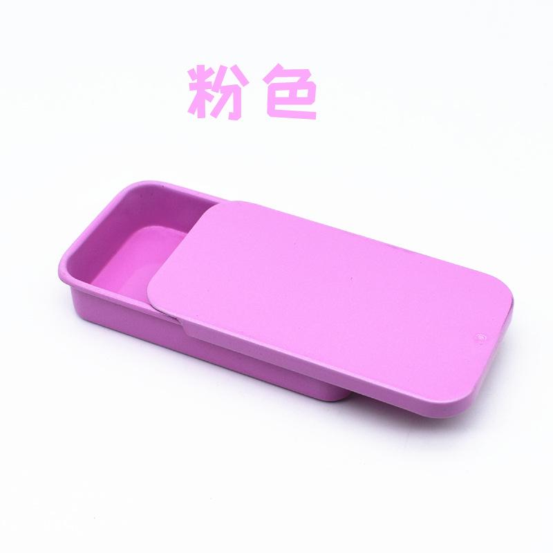 推拉盒15.jpg?x-oss-process=image/format,png