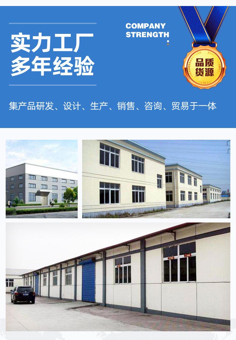 美工刀_12.jpg