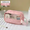 Bolsa de cosméticos portátil de viaje de PU, impermeable, gran capacidad, para guardar cosméticos, ideal para la natación