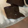 Botines Cortos de Ante Estilo Retro Coreano con Punta Aguda, Aumentadores de Altura, Diseño Versátil Otoño/Invierno 2026, Botas Elásticas Fruncidas Adelgazantes para Mujer