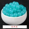 Venda direta de fábrica Yuzhu pedra natural calcedônia colorida contas soltas contas semiacabadas material para joias DIY Acessórios Atacado