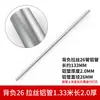 Acessórios de Ferramentas de Jardim de Alta Qualidade Tubo de Alumínio Universal para Cortadores de Grama/Roçadeiras/Tratores Tubo de Alumínio Espessado Galvanizado Brilhante