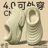 Pantuflas de Algodón Impermeables Ailiser para Hombre, Nuevo Estilo Otoño/Invierno 2026, Antideslizantes, Forradas de Felpa, Cálidas, Suela Gruesa, Pantuflas de Algodón para Pareja, de Hombre