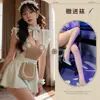 Lencería Sexy, Deseo Puro, Uniforme de Sirvienta Oso, Pijama Sexy y Dulce, Atuendo de Sirvienta, Qqny Coqueta