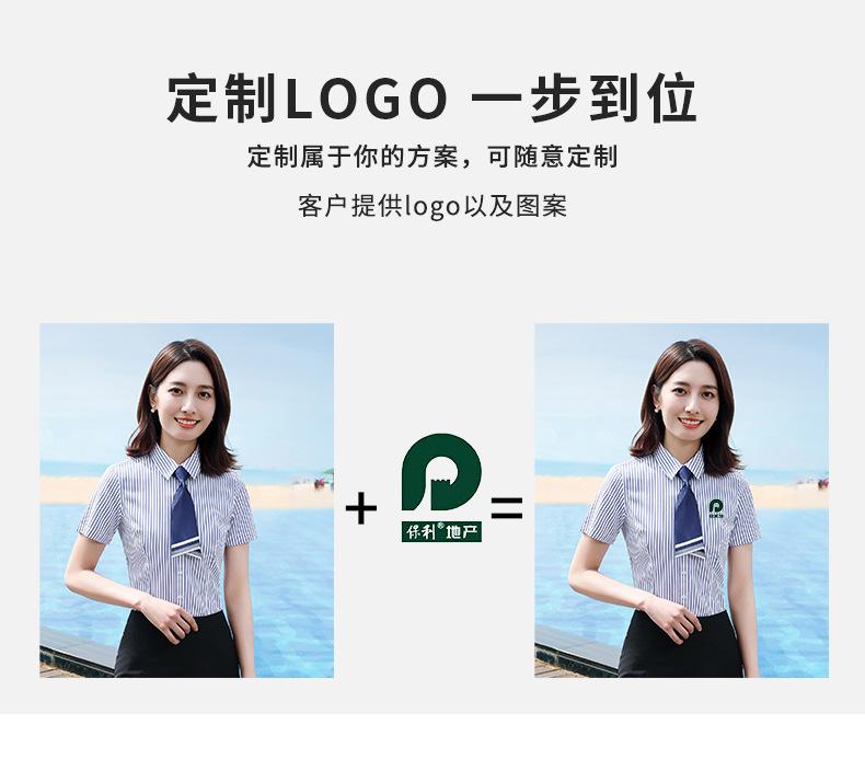 详情页_02.jpg